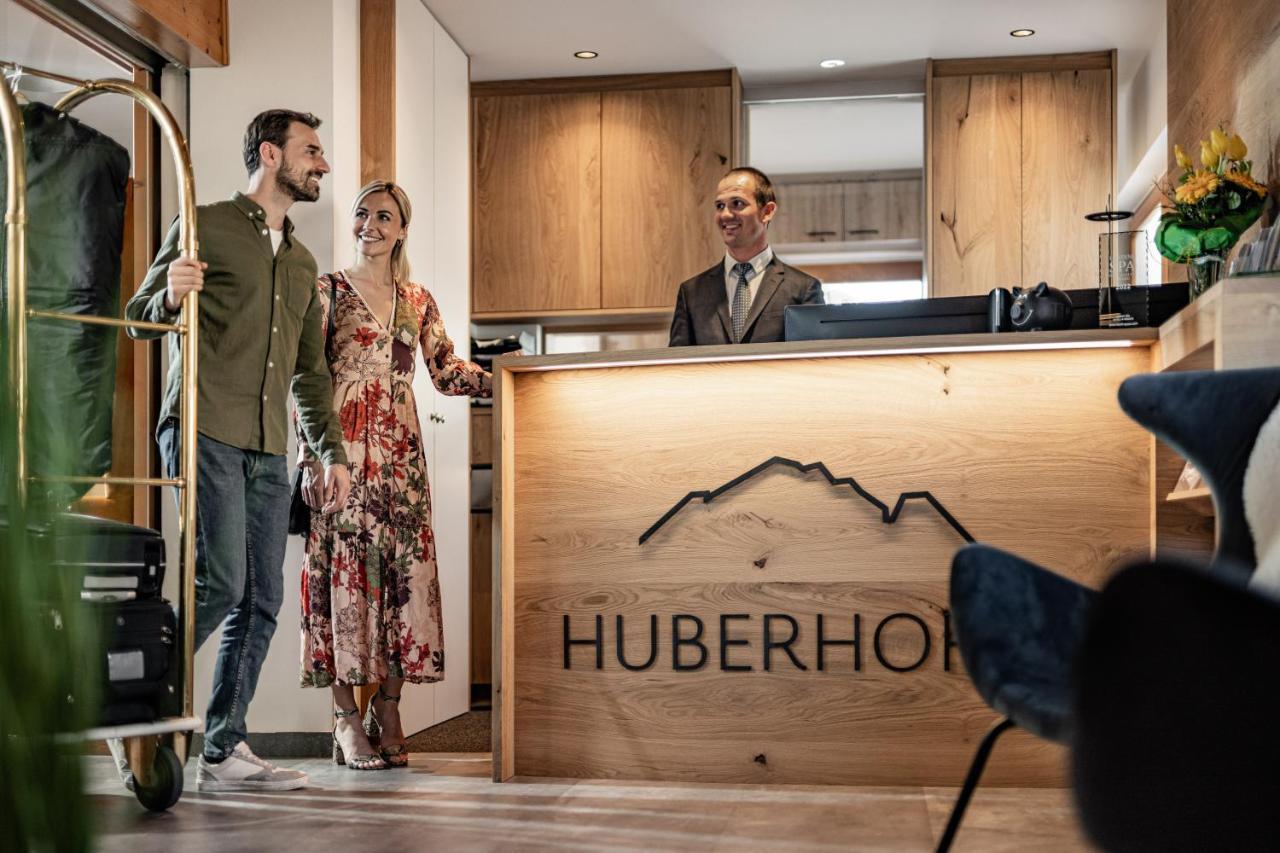 Panoramahotel Huberhof 마란자 외부 사진